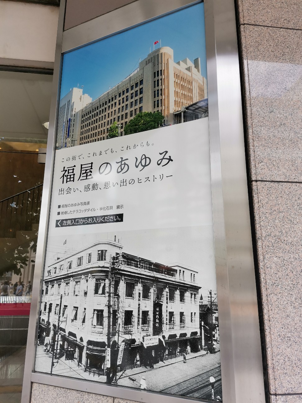 f:id:haniwakai:20221118012032j:image f:id:haniwakai:20221118012032j:image