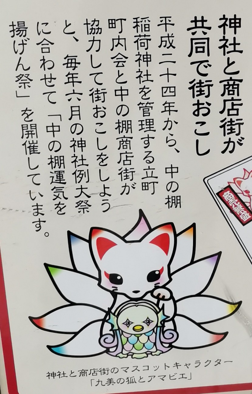 f:id:haniwakai:20221118075620j:image f:id:haniwakai:20221118075620j:image