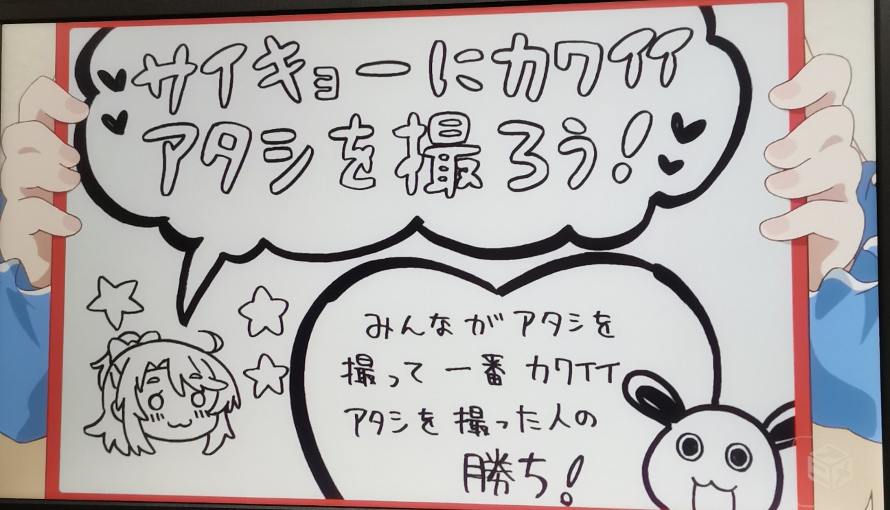 f:id:haniwakai:20221118234004j:image f:id:haniwakai:20221118234004j:image