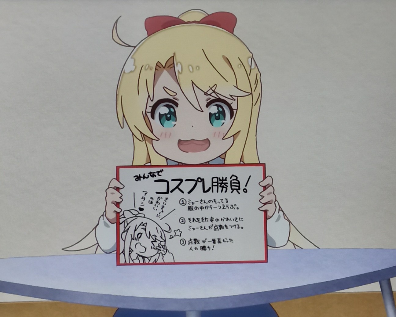 f:id:haniwakai:20221118234020j:image f:id:haniwakai:20221118234020j:image