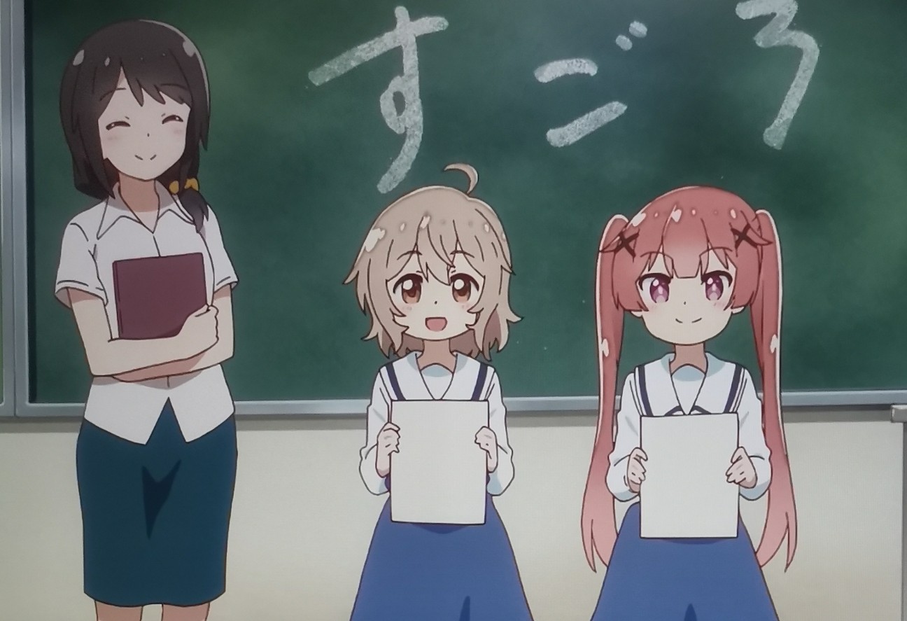 f:id:haniwakai:20221127192232j:image f:id:haniwakai:20221127192232j:image