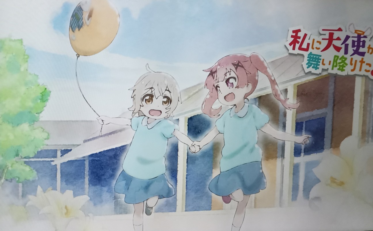 f:id:haniwakai:20221127193054j:image f:id:haniwakai:20221127193054j:image