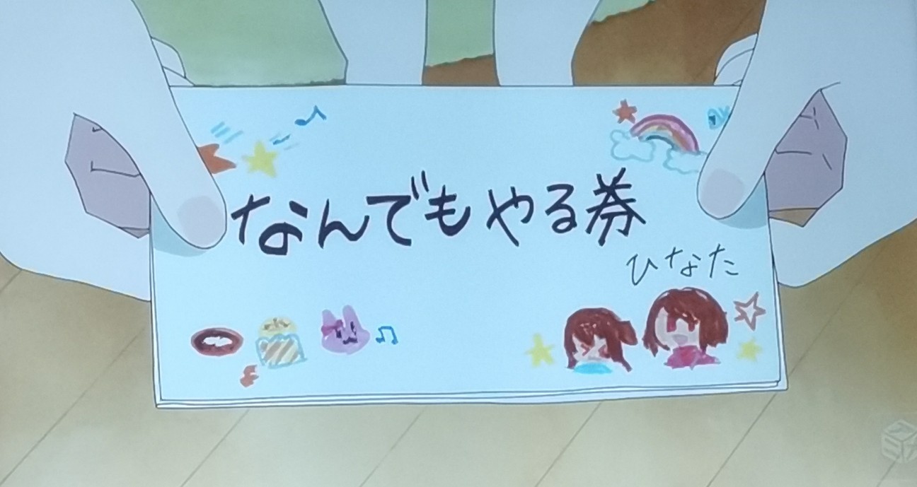 f:id:haniwakai:20221127194744j:image f:id:haniwakai:20221127194744j:image