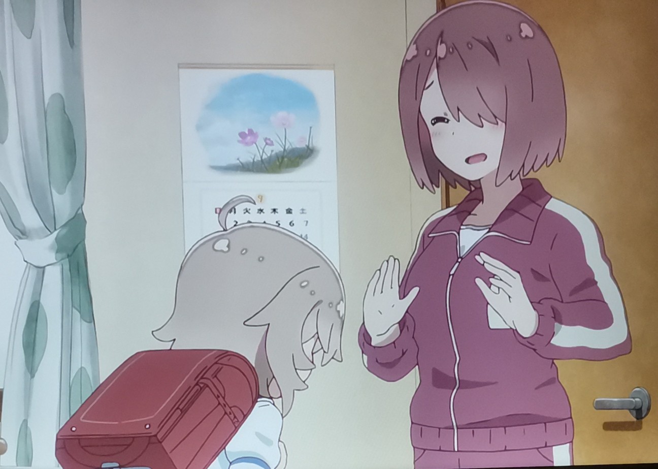 f:id:haniwakai:20221127201007j:image f:id:haniwakai:20221127201007j:image