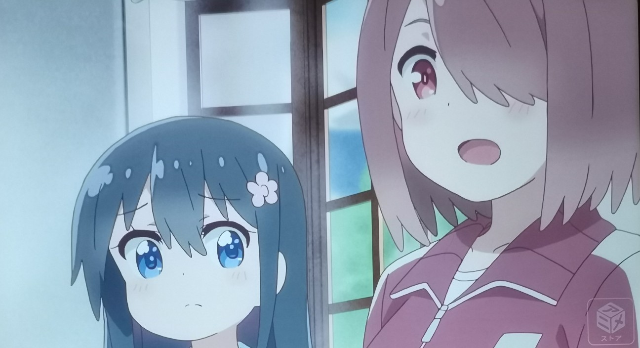f:id:haniwakai:20221214234106j:image f:id:haniwakai:20221214234106j:image