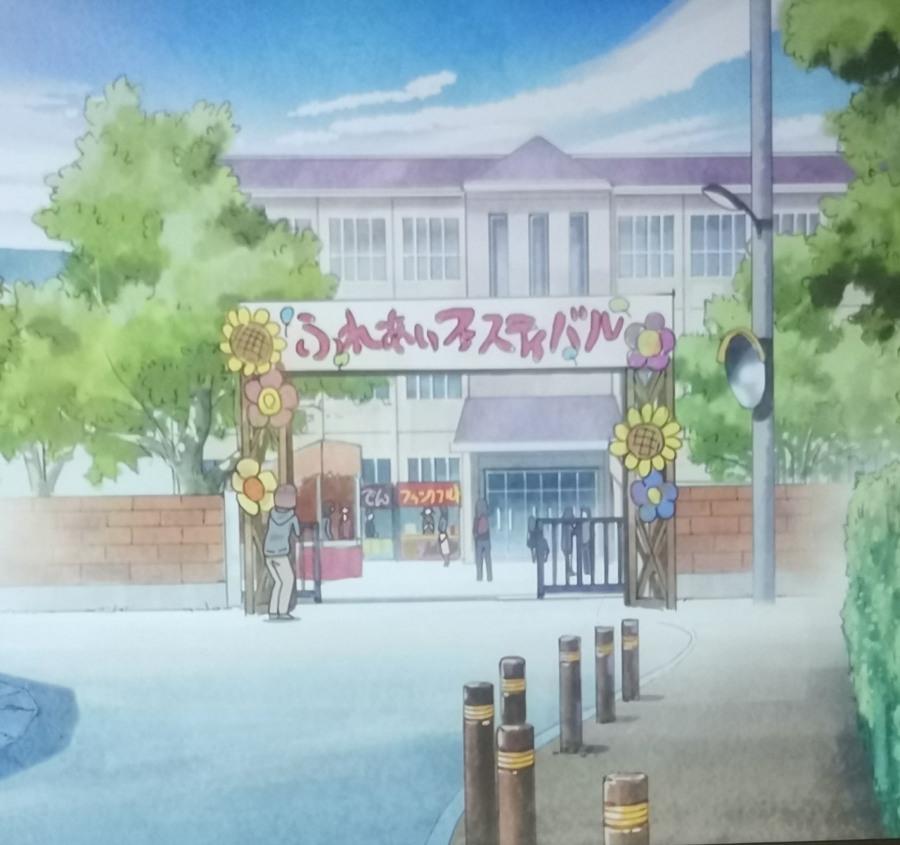 f:id:haniwakai:20221214234631j:image f:id:haniwakai:20221214234631j:image