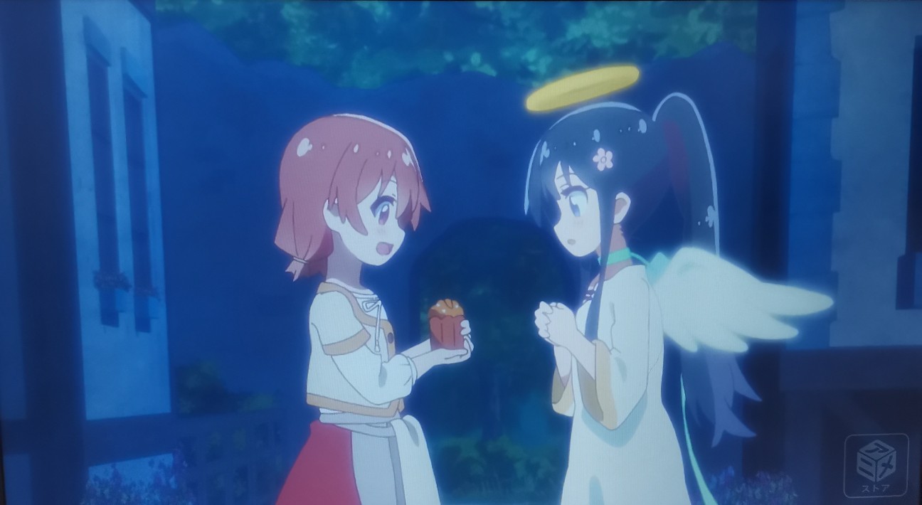 f:id:haniwakai:20221214235728j:image f:id:haniwakai:20221214235728j:image