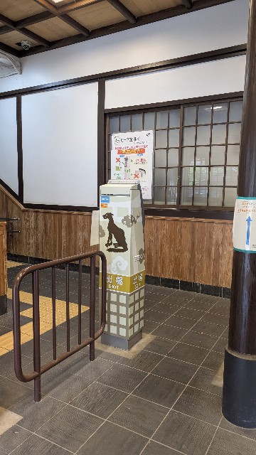 f:id:haniwakai:20250531234355j:image