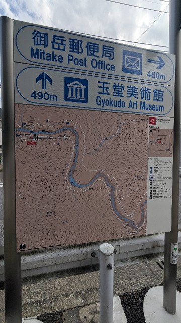 f:id:haniwakai:20250531234425j:image