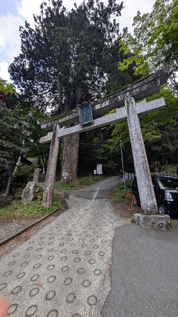 f:id:haniwakai:20250531234648j:image