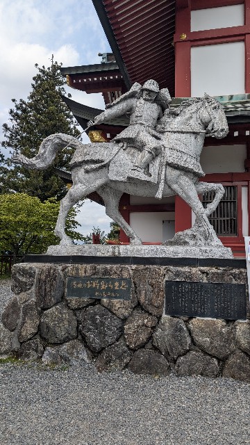 f:id:haniwakai:20250531235803j:image