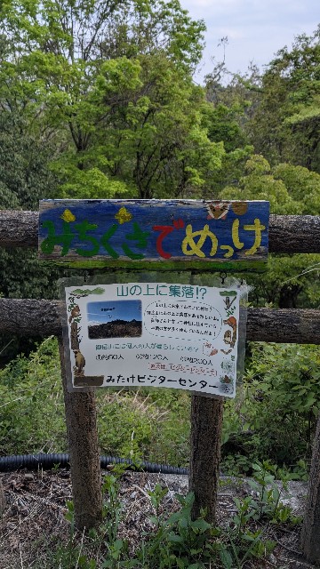 f:id:haniwakai:20250601000157j:image