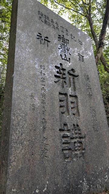 f:id:haniwakai:20250601000400j:image