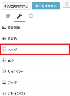 f:id:haniwapark:20180215003436j:plain f:id:haniwapark:20180215003436j:plain