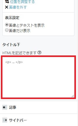 f:id:haniwapark:20180215003458j:plain f:id:haniwapark:20180215003458j:plain