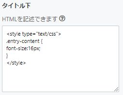 f:id:haniwapark:20180215003520j:plain f:id:haniwapark:20180215003520j:plain