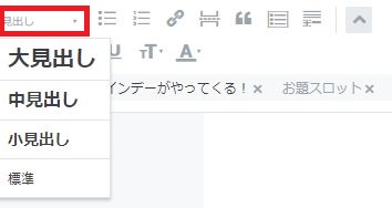 f:id:haniwapark:20180215004554j:plain f:id:haniwapark:20180215004554j:plain