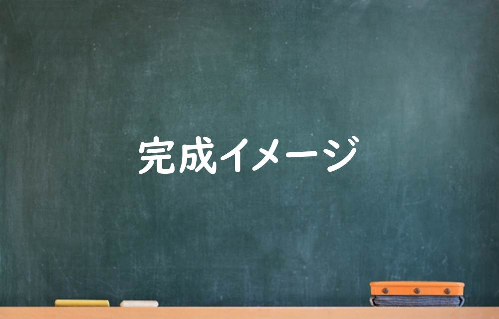 ペッピー英語教材 モラモラ活用率upした ピクチャーカードのファイル収納方法 賢くお得に楽しく暮らすブログ ペッピー英語教材 モラモラ活用率upした ピクチャーカードのファイル収納方法 賢くお得に楽しく暮らすブログ