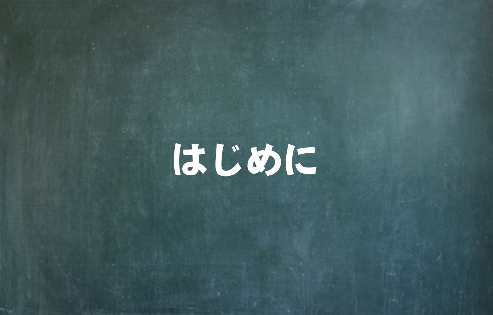 チャレンジ１年生 赤ペン提出で終わりではもったいない 追加料金不要で使える嬉しいwebコンテンツ 賢くお得に楽しく暮らすブログ