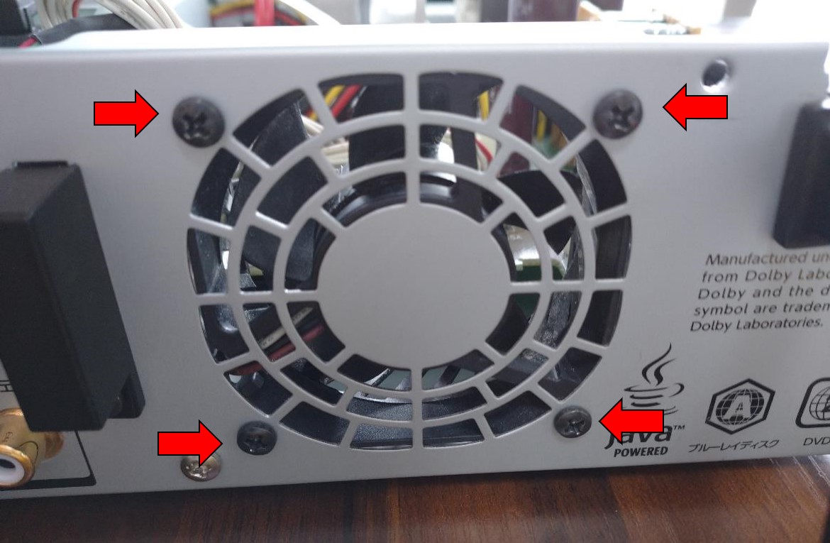 DVDレコーダーが壊れたけど修理対象外だったから自分で修理してみた話