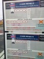 20250526154632