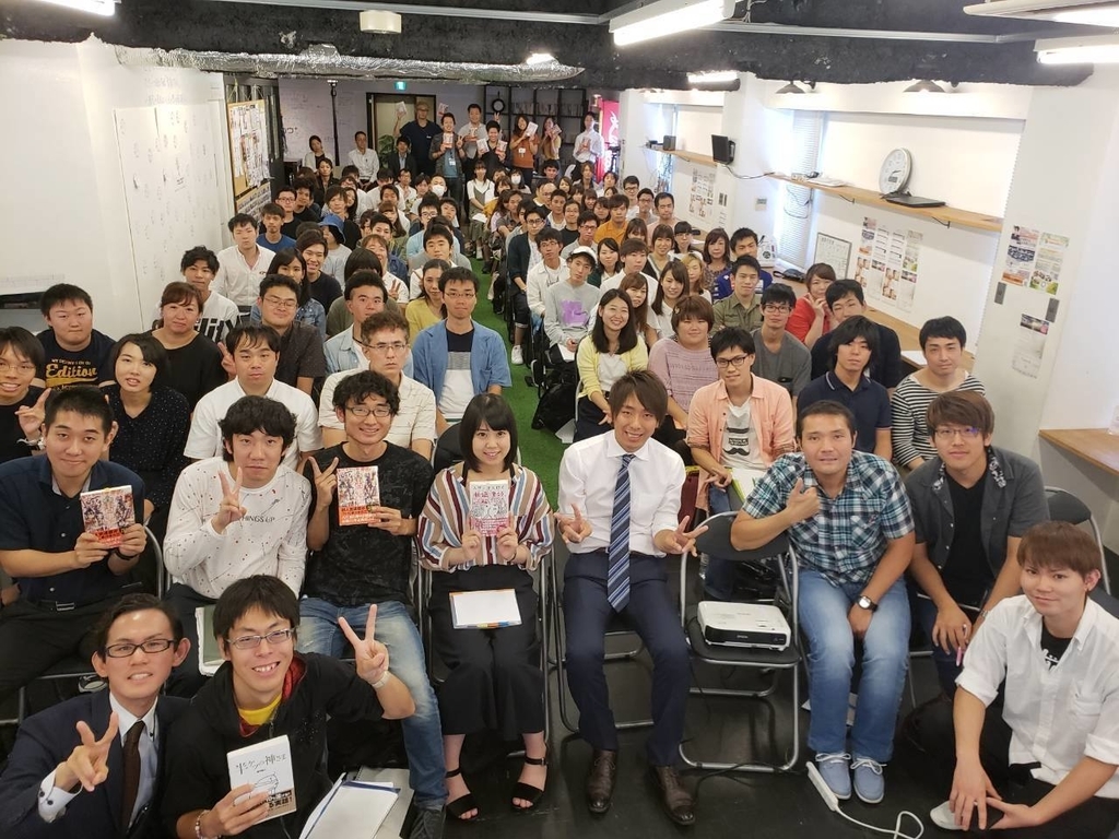 f:id:hanji62:20180926151337j:plain f:id:hanji62:20180926151337j:plain