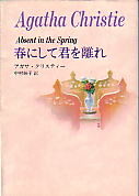 f:id:hanjukudoctor:20070210181931j:image