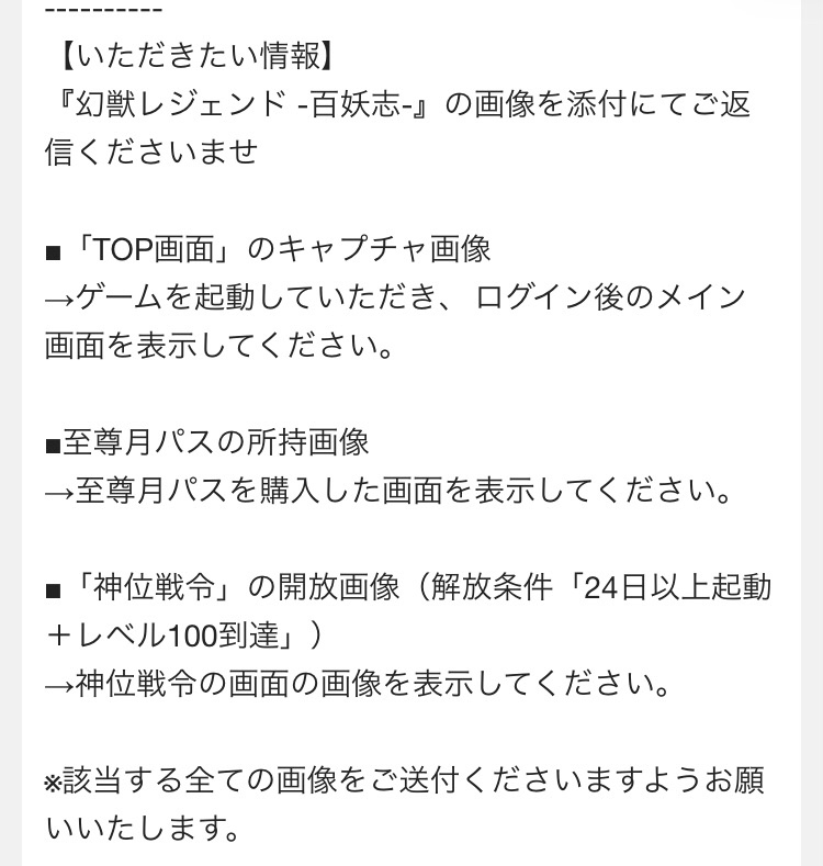 f:id:hankakusan:20210830032942j:plain