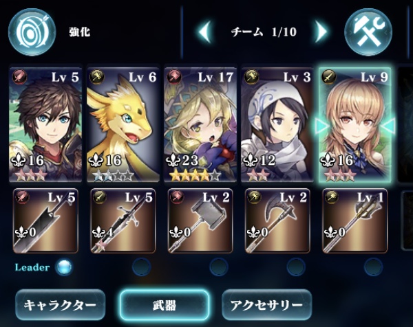 f:id:hankakusan:20210905055218j:plain