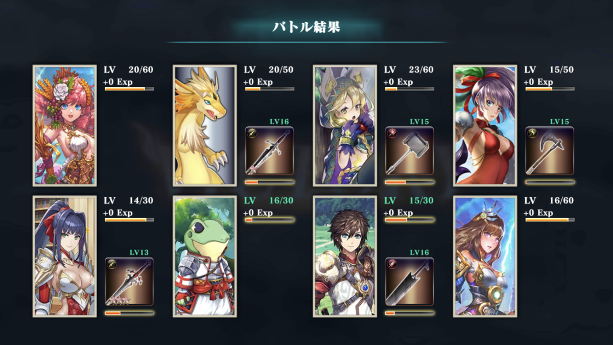 f:id:hankakusan:20210907155155p:plain