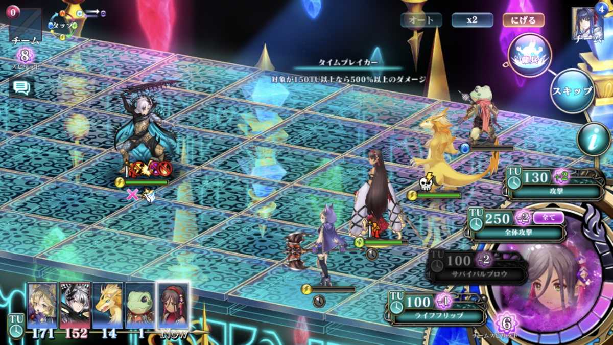 f:id:hankakusan:20210917040201p:plain