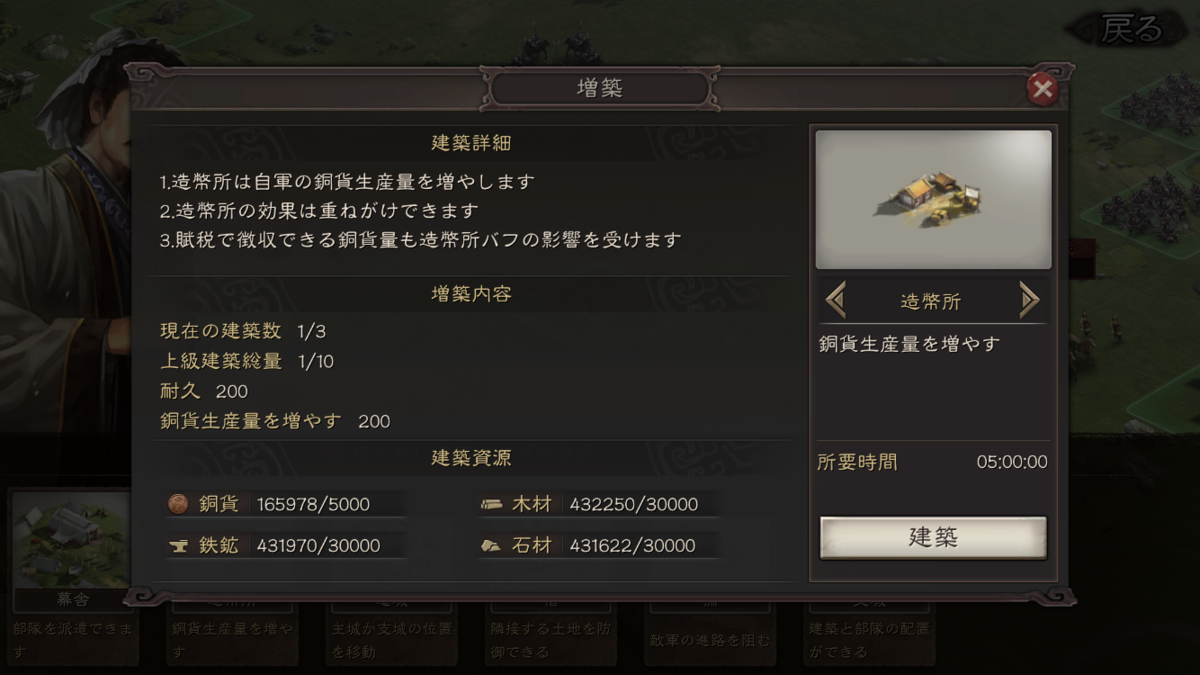 f:id:hankakusan:20210926021540p:plain