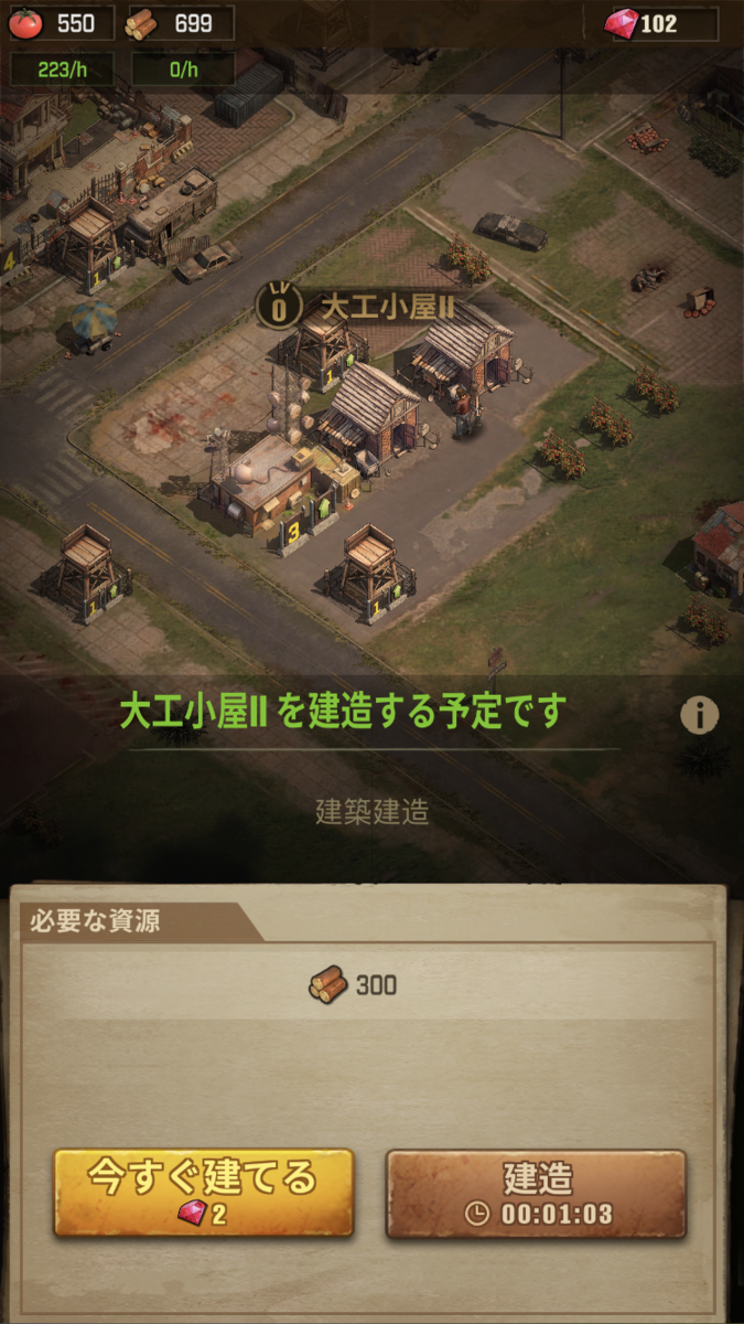f:id:hankakusan:20211010095721p:plain