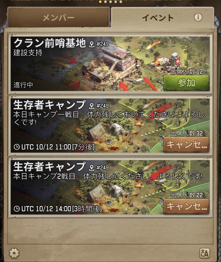 f:id:hankakusan:20211013195334j:plain