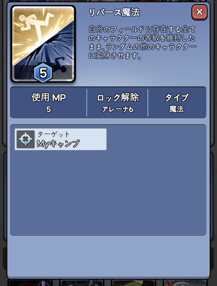 f:id:hankakusan:20211129144023j:plain