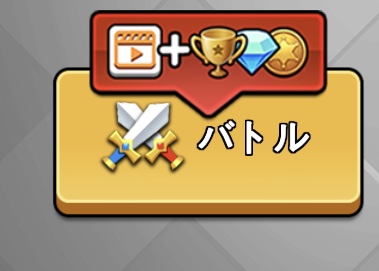 f:id:hankakusan:20211129145932j:plain