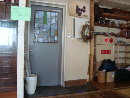 f:id:hankinren:20110918124523j:image f:id:hankinren:20110918124523j:image