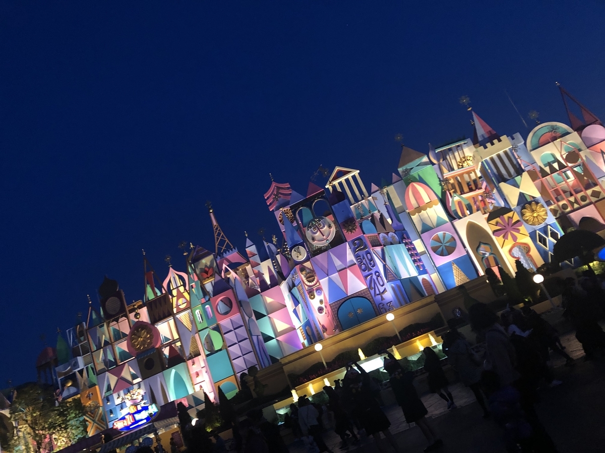 ディズニーランド