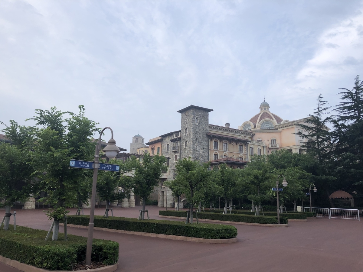 ディズニーシー