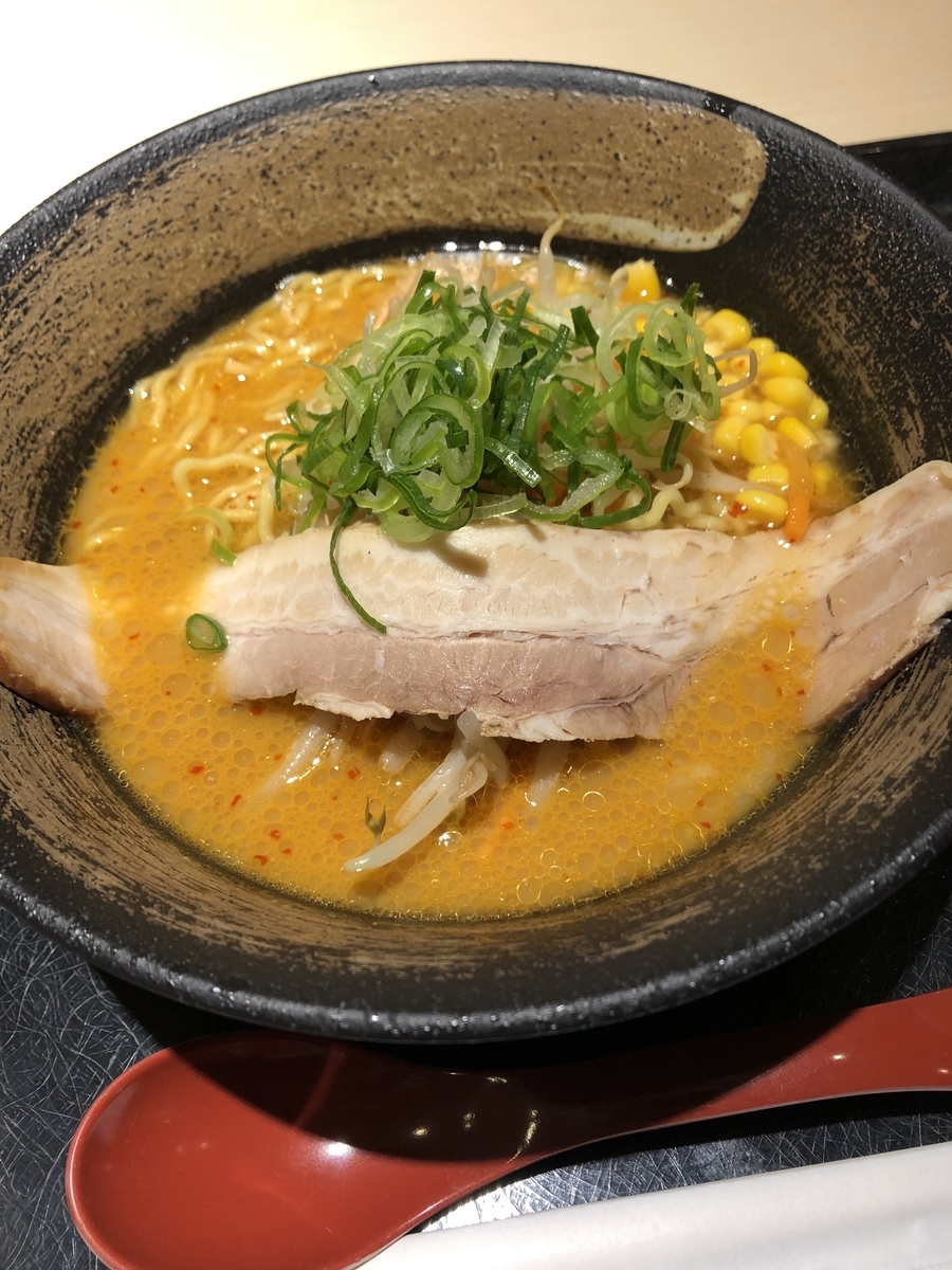 ラーメン