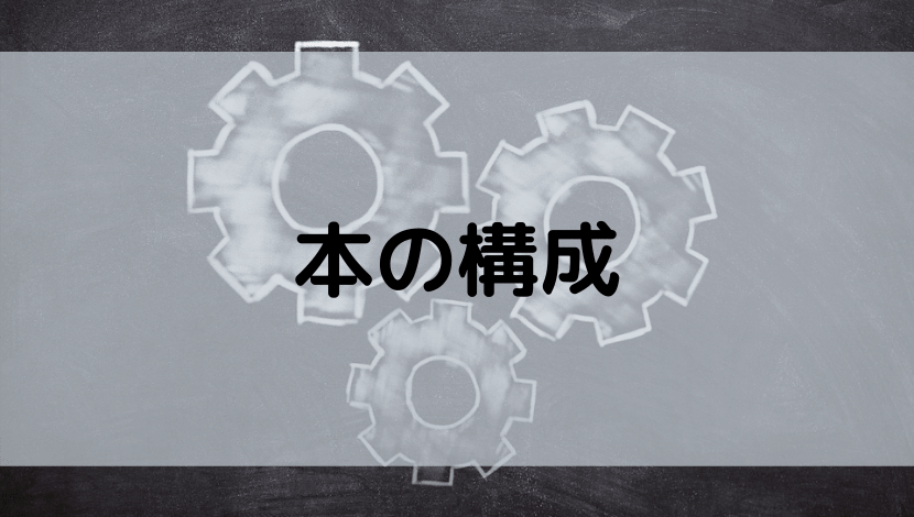f:id:hanmenkyoushi:20200507102601p:plain