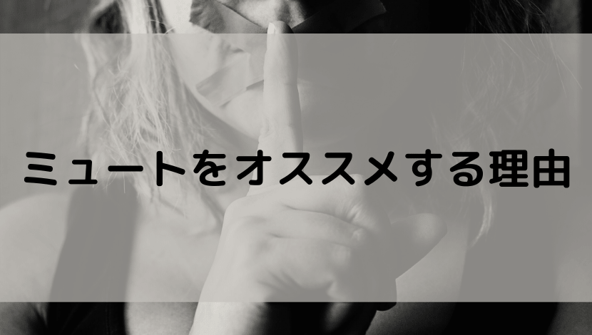 f:id:hanmenkyoushi:20200525041825p:plain