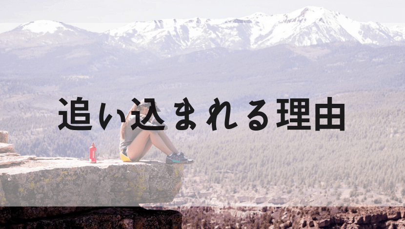 f:id:hanmenkyoushi:20200525041847p:plain