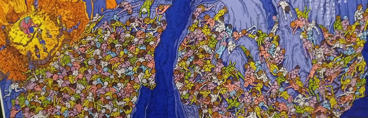 桃太郎史上最強の桃太郎 俯瞰で描く絵本 空からのぞいた桃太郎 Honn Blog Diary