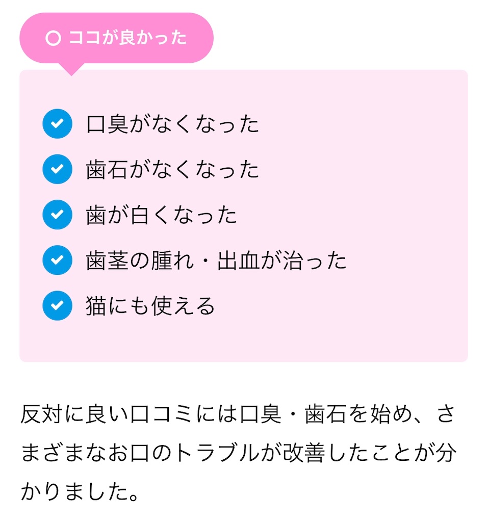f:id:hanna0125tan:20200913201135j:image f:id:hanna0125tan:20200913201135j:image