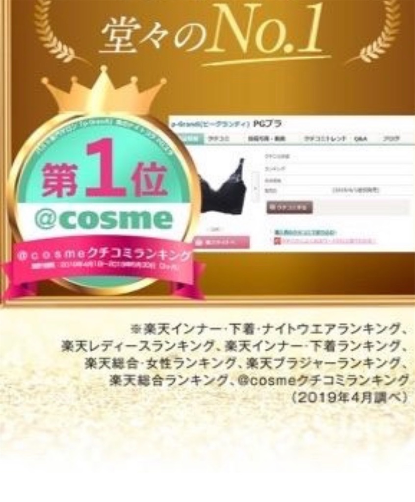 f:id:hanna0125tan:20200915115043j:image f:id:hanna0125tan:20200915115043j:image