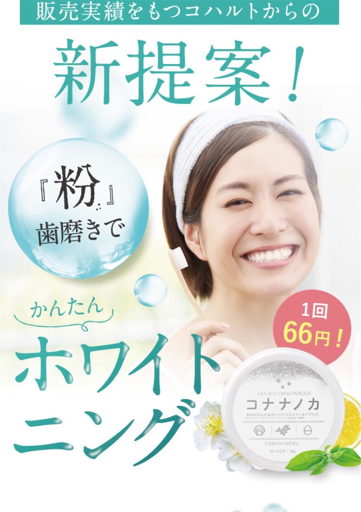 f:id:hanna0125tan:20200927201239j:image f:id:hanna0125tan:20200927201239j:image