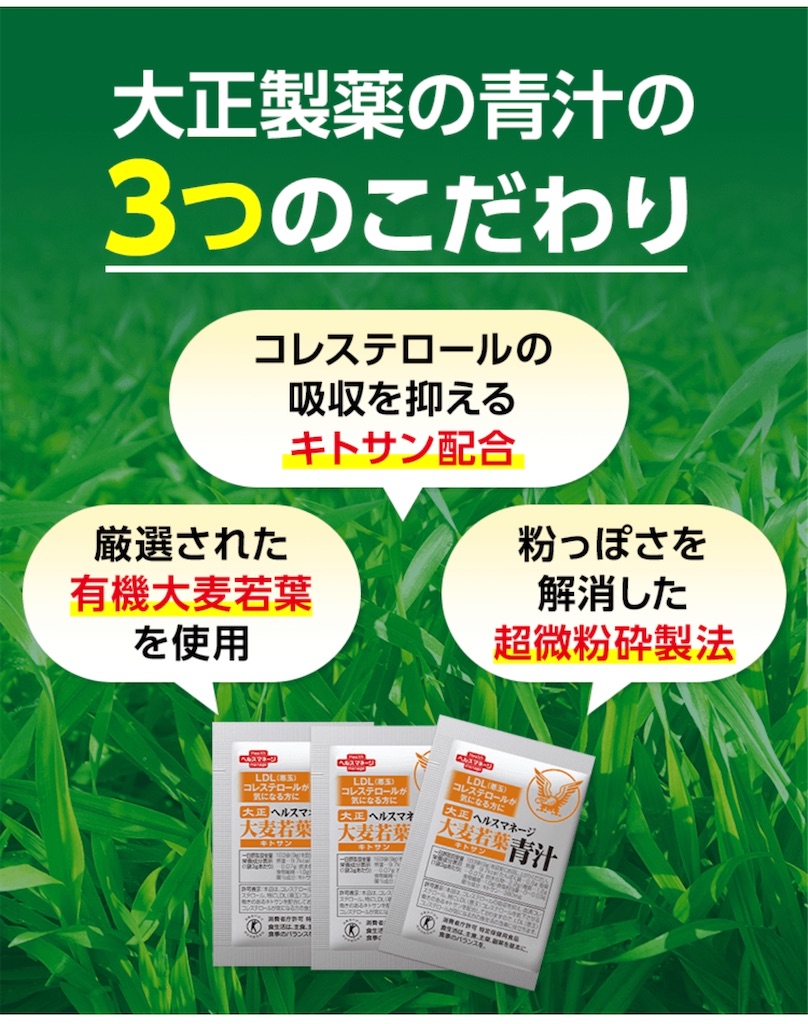 f:id:hanna0125tan:20201007211941j:image f:id:hanna0125tan:20201007211941j:image