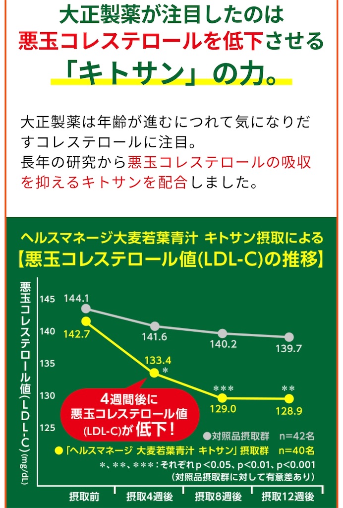 f:id:hanna0125tan:20201007212406j:image f:id:hanna0125tan:20201007212406j:image