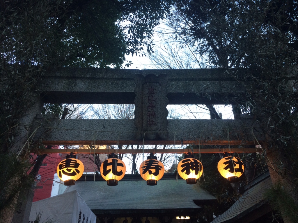 f:id:hannacafe:20160103125253j:plain